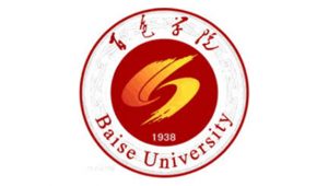 Baise University